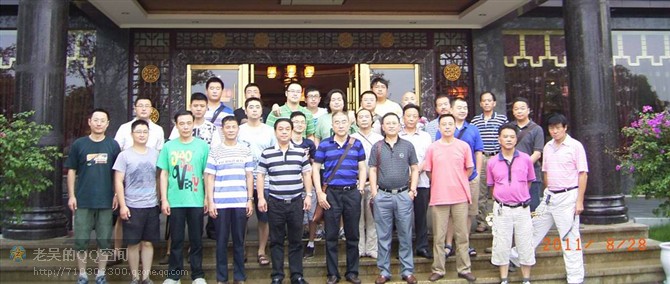 2011年度