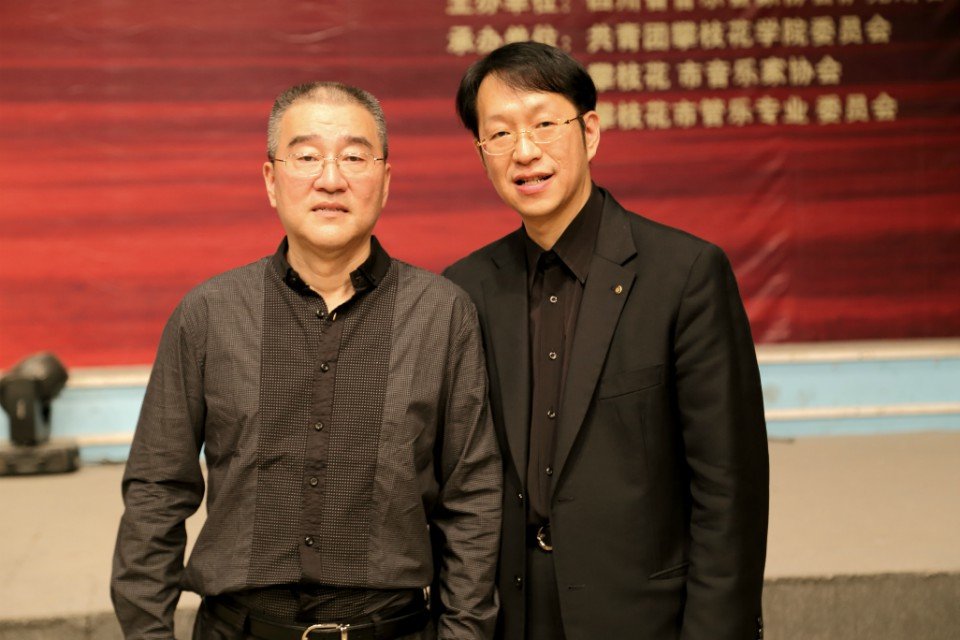 李雨生教授与专家严庆贤老师
